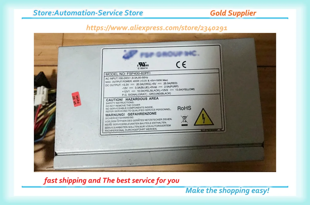 Фонарь 400 Вт Новая или бывшая в употреблении мощность для фонаря FSP400 60PFI |