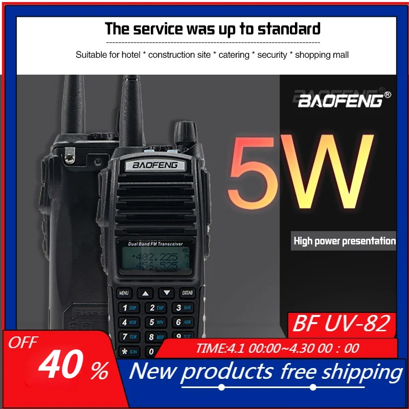 

Baofeng UV-82 Walkie Talkie VHF/UHF Dual Band PTT Portable Two Way Radio Ham Transceiver Repeater 10 KM HP Hunt Travel