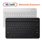 Беспроводная мини-клавиатура, Bluetooth-клавиатура для планшетов ALLDOCUBE, перезаряжаемая клавиатура для Android, IOS, Windows