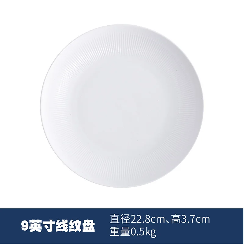 Белая керамическая глубокая тарелка для спагетти бытовая Большая Западная