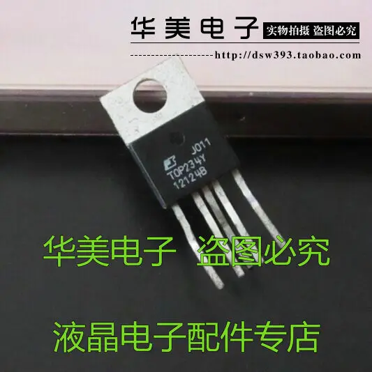 

Бесплатная доставка. TOP234Y TOP234YN ЖК-чип управления питанием до 220-5