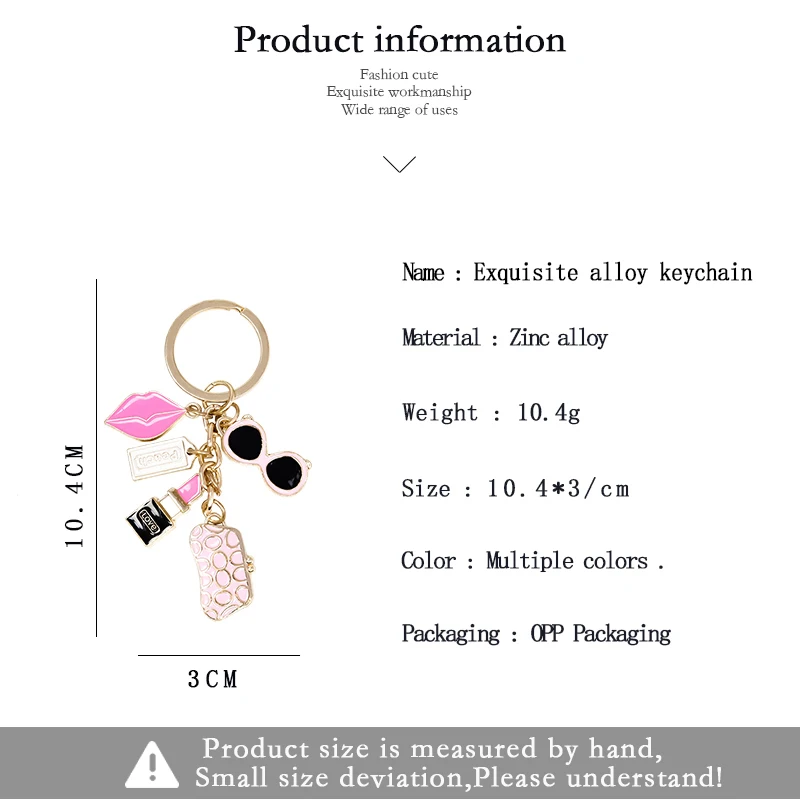 Модный изысканный брелок для очков кошелек губная помада аксессуары губ женские