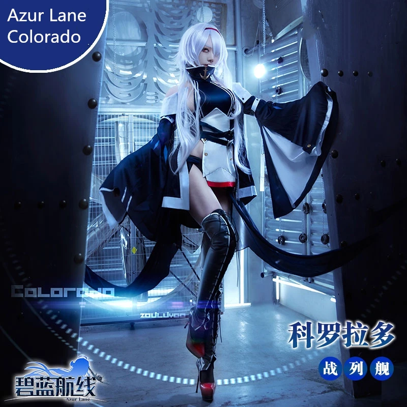 

Colorado Azur Lane Cosplay Costume USS Colorado Cosplay Costume Halloween Gift Dress Female Costumes