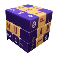 magic cube magnetique stress reliever toys uv printing calendar puzzle cubes speed cubes children educational toys creative gift