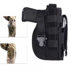 Универсальная тактическая усовершенствованная нейлоновая кобура для пистолета, модульная Молле, Боевая кобура, страйкбольная поясная кобура для правой руки