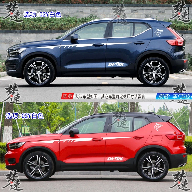 Для Volvo XC40 автомобильные наклейки Потяните цветы молодой личности модные SUV