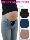 Пояс для беременных поддерживающий пояс для беременных эластичный пояс для удлинения талии Штаны аксессуары для одежды