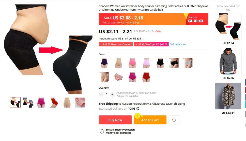 Нижнее белье для женщин; ropa interior femenina; забавное Сексуальное белье; стринги; трусы; нижнее белье; трусики-стринги; трусики; calcinha f