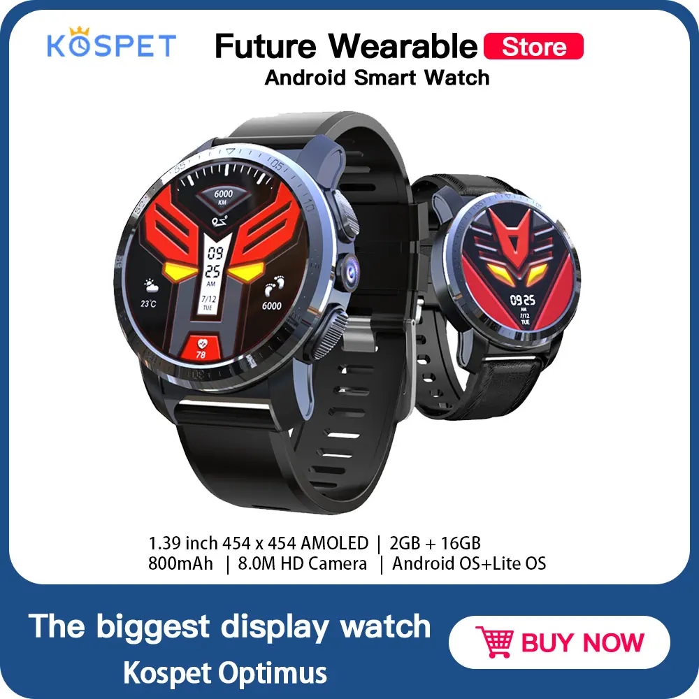Купить Часы Kospet Optimus 2
