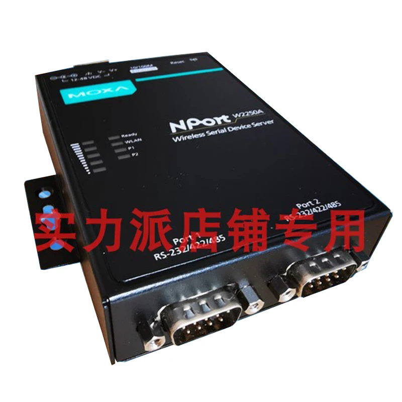 Новый оригинальный пятно фотографии для мокса N Порты и разъёмы W2250A 2-Порты