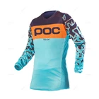 Женская футболка с длинным рукавом для езды на велосипеде