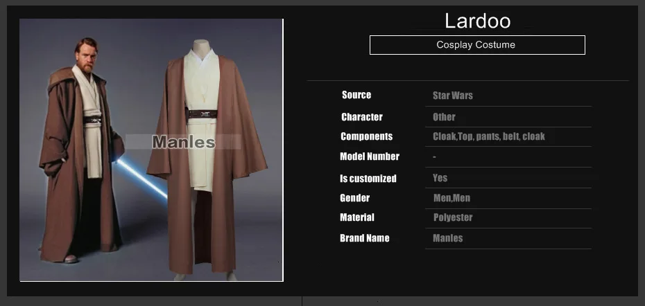 Рыцарь-джедай Obi-Wan костюм Кеноби Звездные войны джедай Туника Косплей Костюм джедай Туника халат костюм с плащом Хэллоуин на заказ