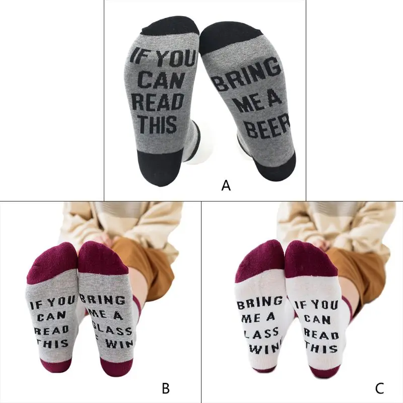 Унисекс контрастный цвет Забавный поговорка если вы можете прочесть это пиво