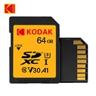 Карта памяти KODAK Extreme SDHCSDXC SD-карта 4K UHD 32 Гб 64 Гб 128 ГБ 256 ГБ C10 U3 V30 R90MBs UHSI флэш-карта для цифрового устройства