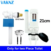 vaknz pro side entry inlet valve 12 or 38 inch dual flush push button type toilet repair kit line cable connected flush valve
