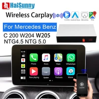 wireless carplay for mercedes w205 w204 c class c63 amg ntg5 4 5 support retrofit siri voice reverse camera auto gps maps