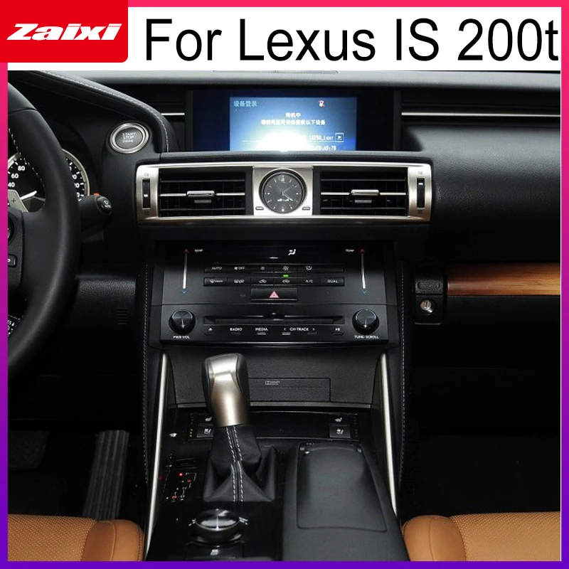 Автомобильный мультимедийный плеер для Lexus IS 200t 2013 2014 2015 2016 2017 2018 2019 DSP стерео