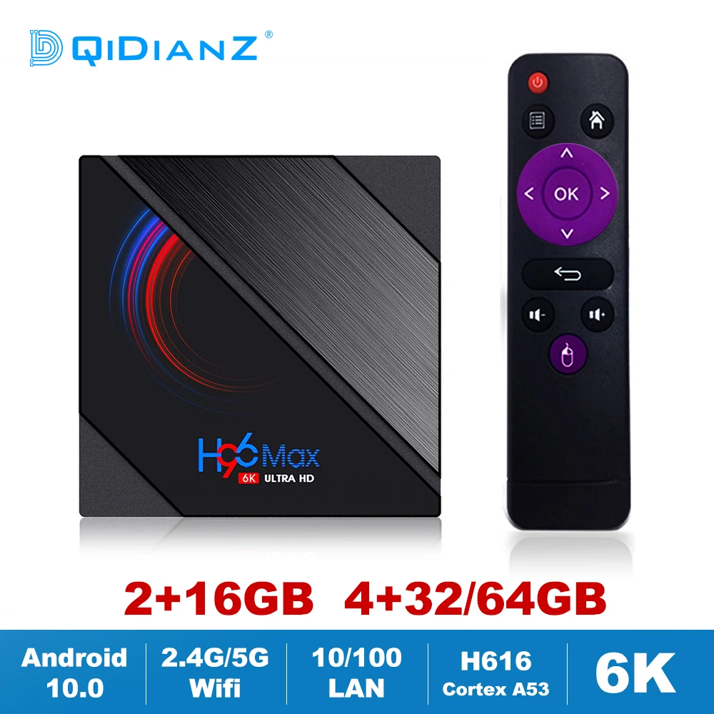 Приставка Смарт-ТВ H96MAX H616 Android 10 0 H96 MAX | Электроника