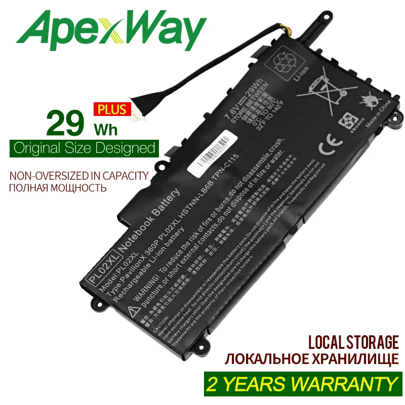 Аккумулятор ApexWay 7 6 В 29 Вт/ч для HP Pavilion 11 n010dx n000snx X360 751681 421 с |Аккумуляторы
