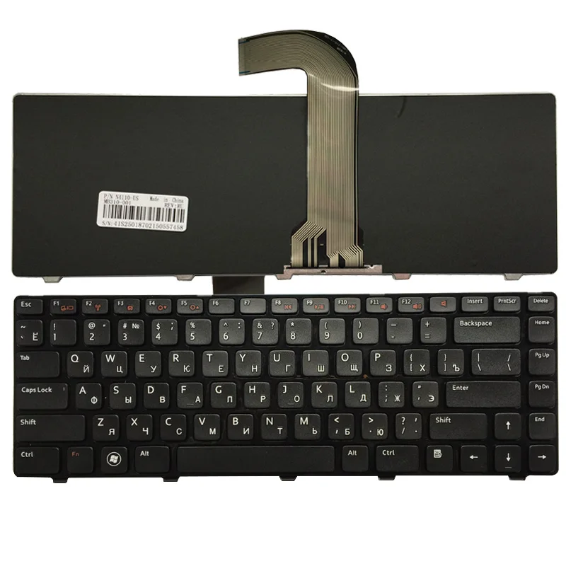 Новая русская клавиатура для ноутбука Dell Inspiron 15R 5520 7520 0X38K3 65JY3 065JY3 XPS15D V1440 V1450 v2420 2520