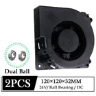 2 шт. Gdstime 24 В постоянного тока 12 мм 120 мм x 120 мм x 32 мм двойной шариковый Промышленный Портативный охлаждающий вентилятор 120x32 мм 12 см PC Turbo Вентилятор охлаждения