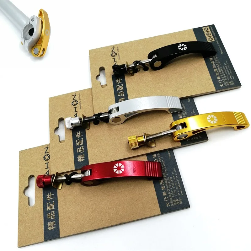 Складной велосипедный вынос быстросъемный рычаг электрический стержень сплав