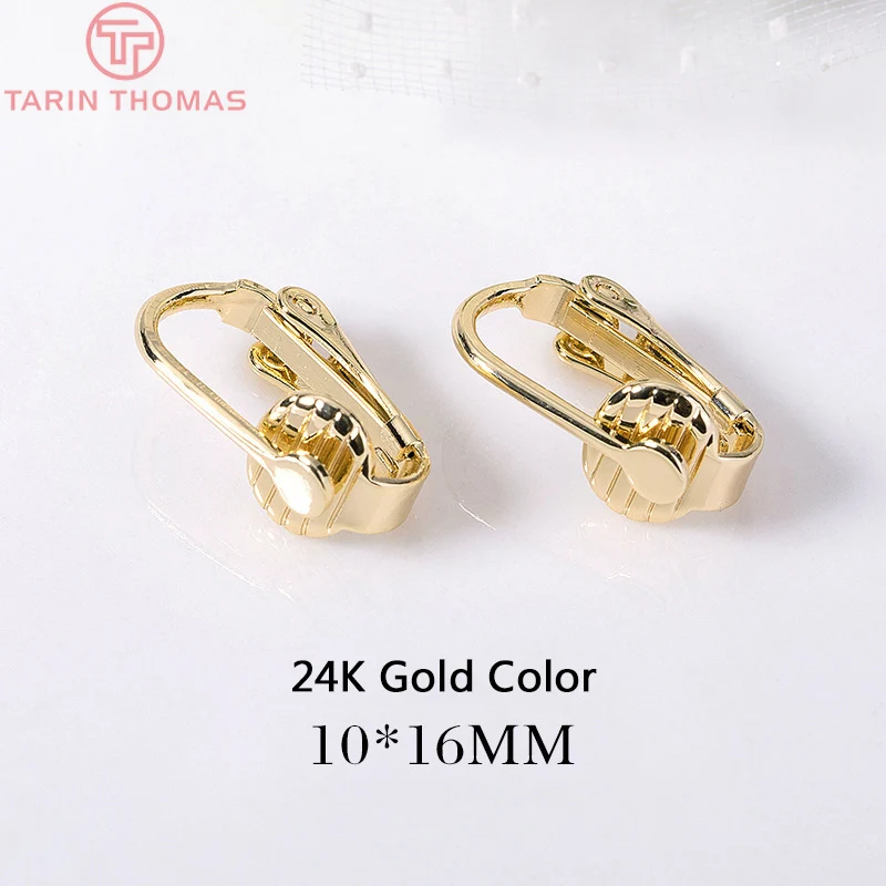 Серьги-Клипсы из латуни 10 х16 мм 24 карата | Украшения и аксессуары