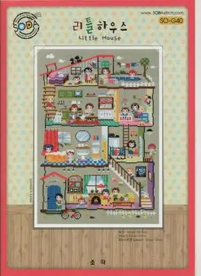 MM Mouse avatar Набор для вышивки крестом RS хлопок с вышивкой SODA G40 | Дом и сад