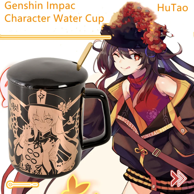 

Game Animation Genshin Impact Hu Tao Printing Ceramic Products Character Water Cup Used For Cosplay Costume Props AccessoriesNew