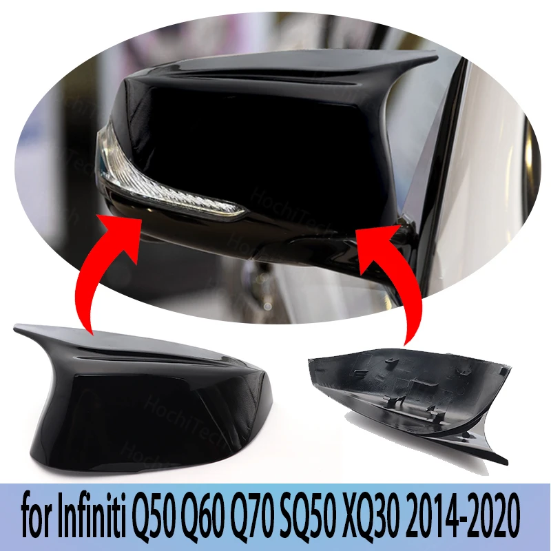 Сменный стиль Horn 2 шт. для Infiniti Q50 Q60 Q70 SQ50 XQ30 2014-2020 ярко-черные колпачки зеркал