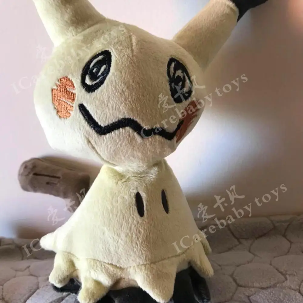 Солнце и луна 20 см Mimikyu плюшевые игрушки розничная продажа | Игрушки хобби