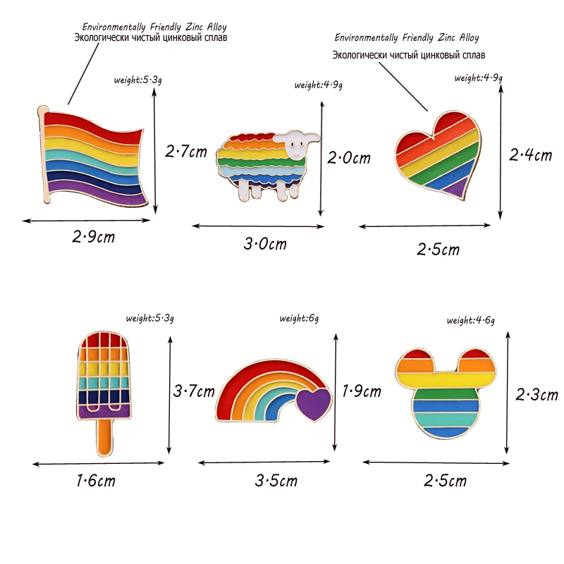 Радужная брошь любовь флажки в форме сердца отворот булавка геев гордыня мужские