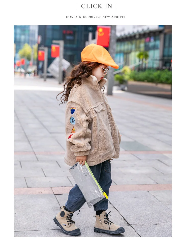 Girls Yangqi lambskin coat autumn and winter new children's girls plus velvet thickening fur coat