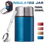 Термос из нержавеющей стали 7501000 мл, контейнеры для супа, вакуумные фляжки большой емкости, портативные для ланча, бенто с ложкой