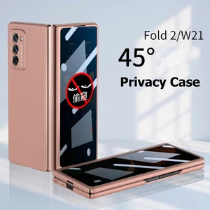 luxury privacy case for samsung galaxy fold 2 w21 case ultra thin pc anti peep screen protector glass film for galaxy z fold2 5g free global shipping