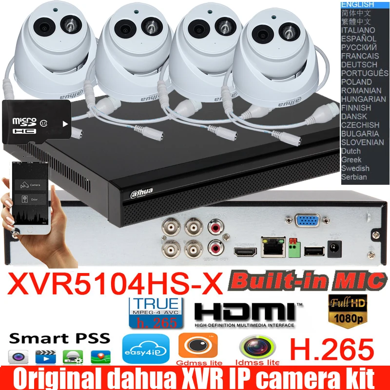 Самый дешевый H.265 mutil language DH XVR5104HS X 4 шт. МП купольная POE аудио камера ipc hdw4433c a ip