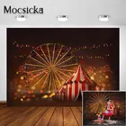 Фотофон Mocsicka цирковой карнавальный, ретро цирк, колесо обозрения, день рождения, детский портрет, фон для фотосессии