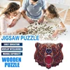 Изображение товара 5