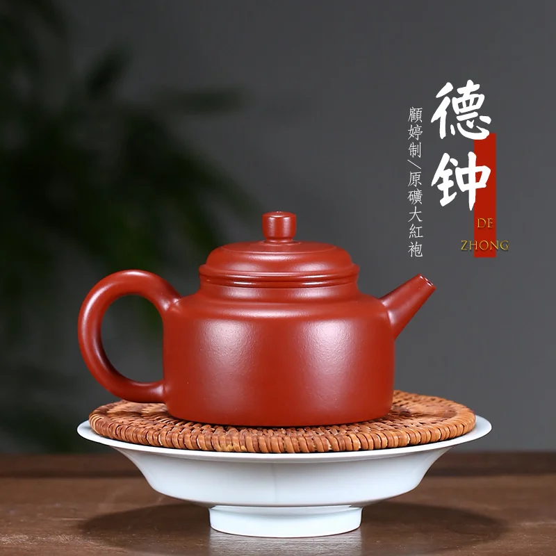 

Zilaishun Zisha горшок Yixing сырая руда Dahongpao zhunide колокольчик подарок чайный набор кунг-фу 11465