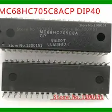 68HC705C8 MC68HC705C8 MC68HC705C8A MC68HC705C8ACP DIP40 MC68HC705C8AB DIP42 MC68HC705C8ACFB