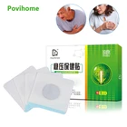 8 шт.2 коробки, пластырь для снижения давления