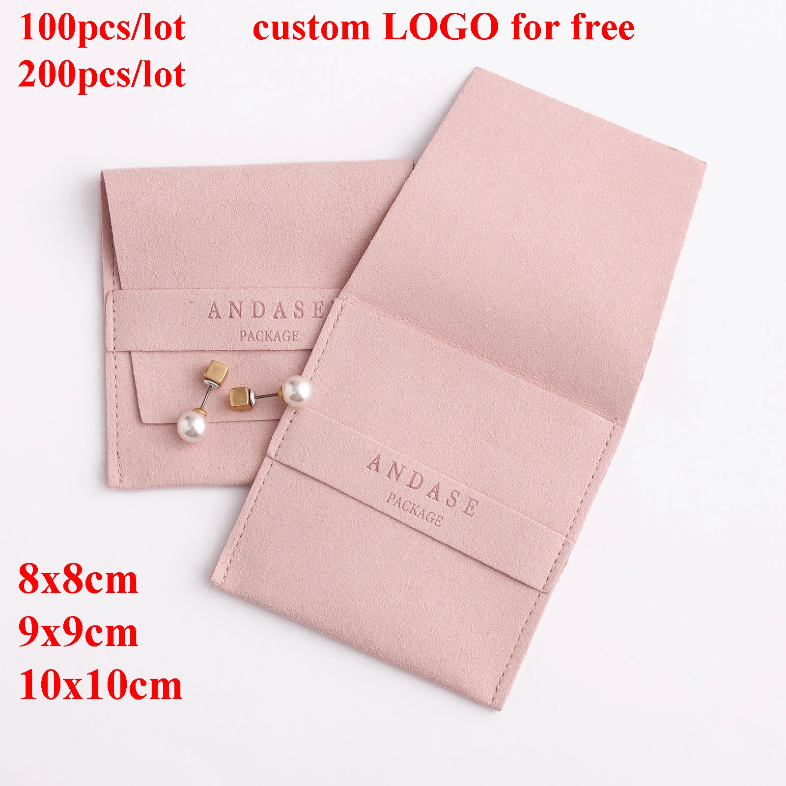 50pcs 100pcs 200pcs 8X8cm 9x9cm 10x10cm Micro Suede Pouches Custom Logo Gift Bag Jewelries Pouch Microfiber Envelope Ring Bags