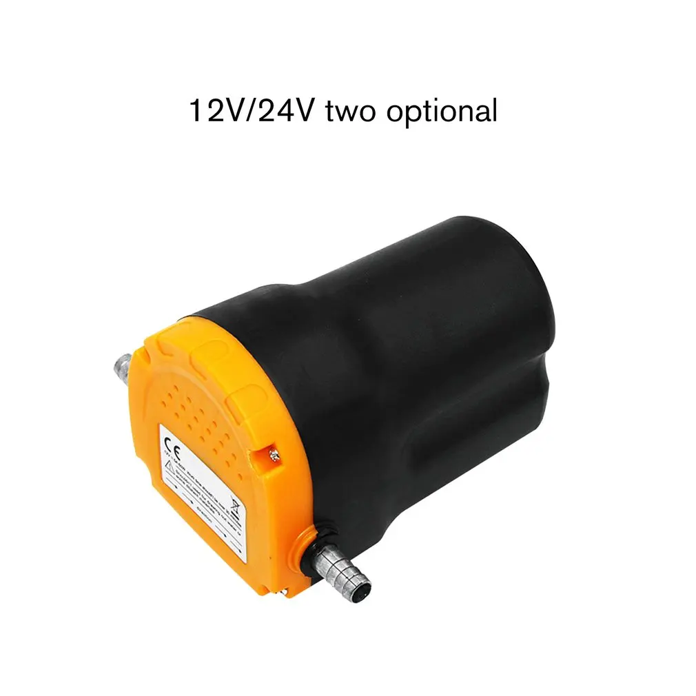 12 V/24 V двигатель масляный насос высокого давления Электрический самовсасывающий