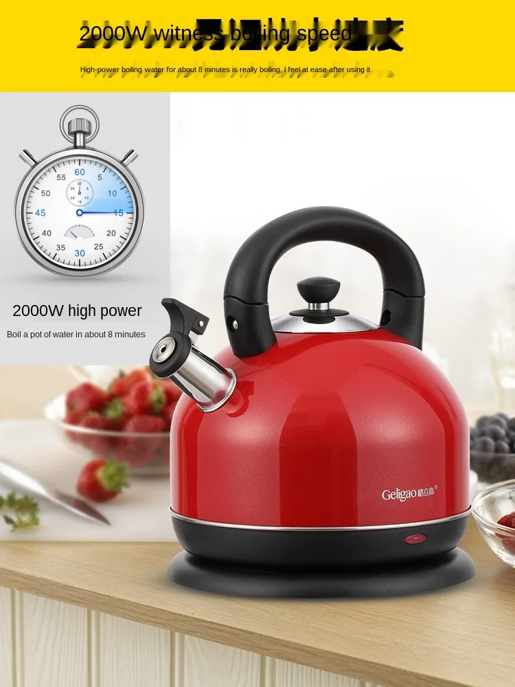 Электрический чайник из нержавеющей стали 304 бытовой быстрый большой емкости