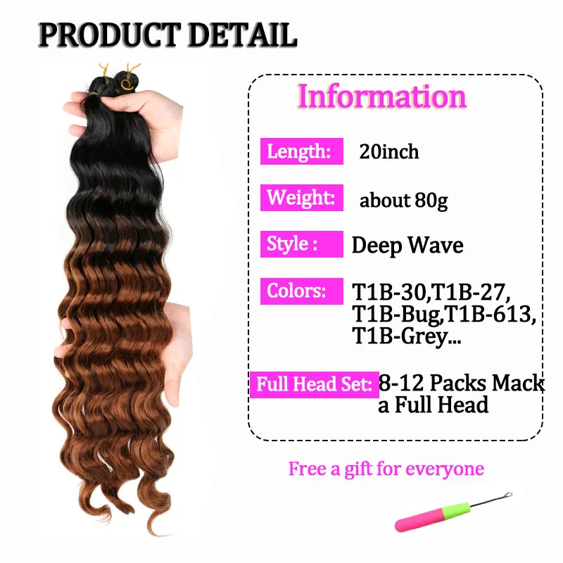 

Amir High Temperature Synthetic Crochet Braids Hair Deep Wave Black Brown Color Hair Extensions For Women