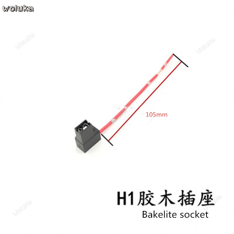 Автомобильный H1H3 высокотемпературный Чистый медный керамический бакелитовый