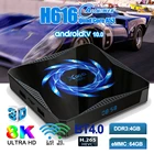 ТВ-приставка iLEPO New X96Q MAX Android 10,0 Allwinner H616 4 Гб ОЗУ 64 Гб ПЗУ 2,4G5,0G WiFi BT5.0 4K медиаплеер X96Qmax телеприставка