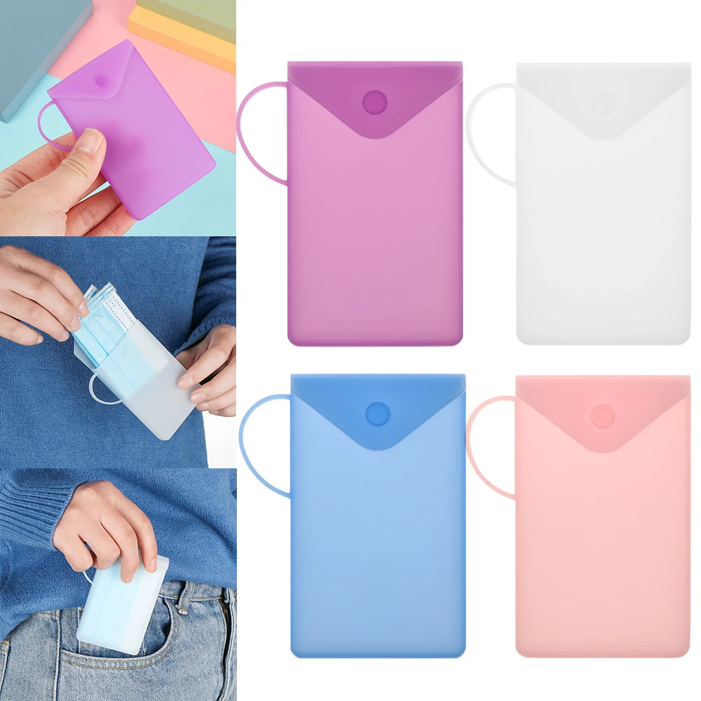 Новая портативная силиконовая сумка для маски держатель коробка хранения