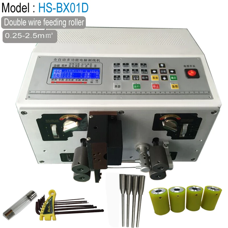 Автомат для резки проволоки машина зачистки проводов компьютерное устройство