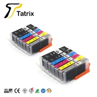 tatrix pgi 570xl pgi 570 pgi570 570 cli 571xl cli 571 cli571 571 premium compatible color ink cartridge for canon pixma mg6850